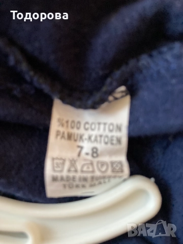 Детски дънки и клинове 7-8 години 128 см, снимка 11 - Детски панталони и дънки - 40185951