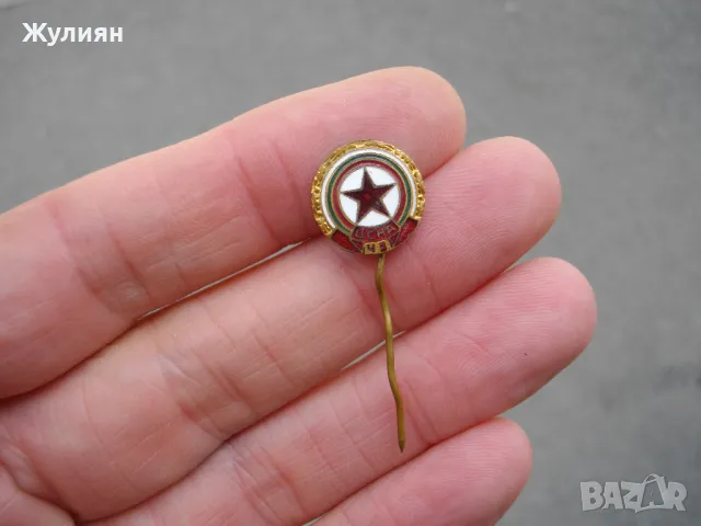 СТАРА ЗНАЧКА ЦСКА ЧЗ ЧЕРВЕНО ЗНАМЕ БРОНЗ ЕМАЙЛ 