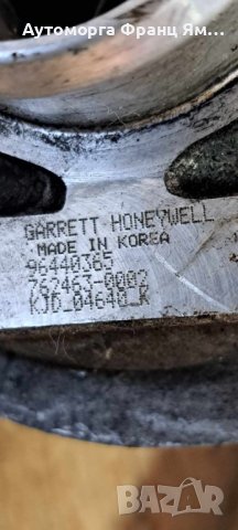 96440365  OP ANTARA ТУРБОКОМПРЕСОР , снимка 4 - Части - 43100463