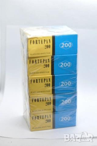 Черно-бели рол филми Fortepan 200