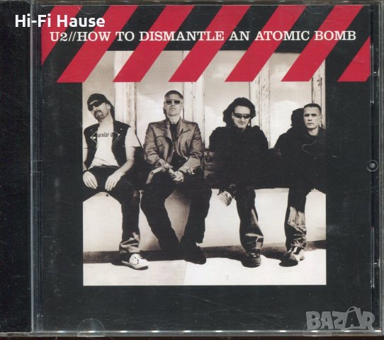 U2 How to dismantle an atomic bomb