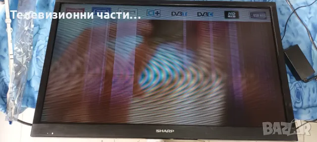 Sharp LC-32LD135V с дефектен екран LTA320AP33 12A320AP32S4LV0.2 17MB95-2.1 13082012/17IPS19-4 V1 
