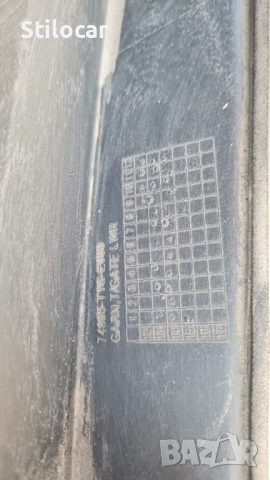 Панел Honda CR-V IV  13-15г заден капак долна част, снимка 3 - Части - 52049921