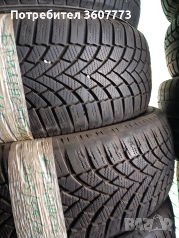 Гуми Бриджстоун зимни 4бр205/55/16, снимка 2 - Гуми и джанти - 52919408