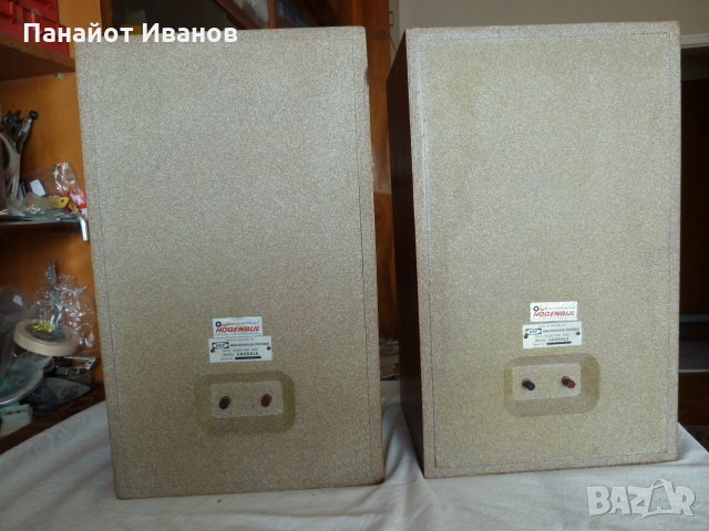 Тонколони KEF Chorale, снимка 10 - Тонколони - 34691729