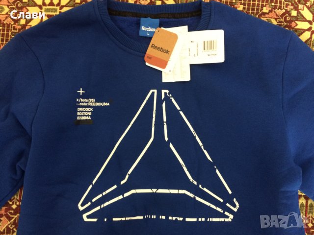 Продавам оригинален ватиран анцуг Reebok, снимка 2 - Спортни дрехи, екипи - 26688902