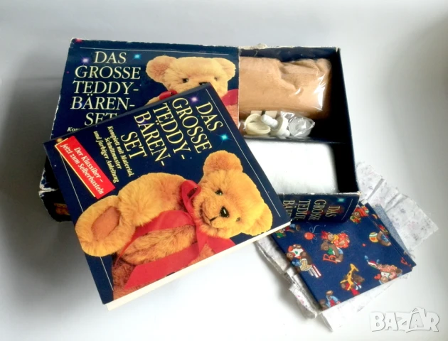 Стари играчки, снимка 16 - Колекции - 51310000