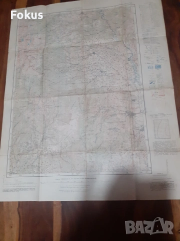 Царска карта Неврокоп с печат на минестерството на войната, снимка 6 - Антикварни и старинни предмети - 53281722