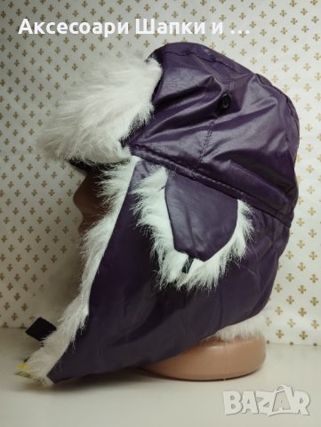 Мъжка шапка ушанка- мпш57, снимка 3 - Шапки - 43302463
