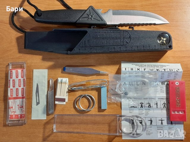 Рядък нож за оцеляване Marco Polo - Германия, снимка 5 - Други ценни предмети - 43611698