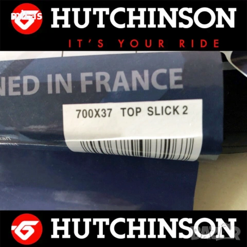 Външна гума за велосипед Top Slick 2 Reflex 700x37C (37-622) Сликова, снимка 10 - Части за велосипеди - 46790507