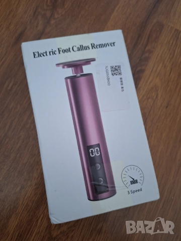 Електрическа пила за стъпала с 3 степени