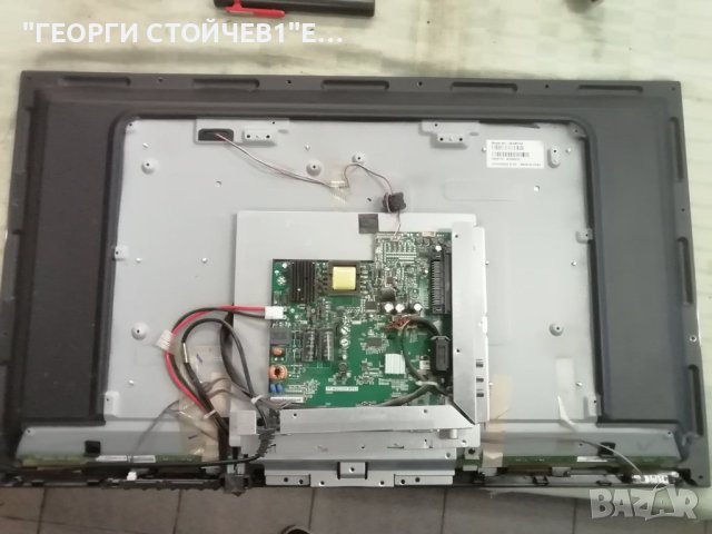 B32K141TCFHD  TP.MSD309.BP85  13Y_S60TMB4C2LV0.2   32DBFHD  LVF320SSDX E1 V2 TCL_0DM_32_UMC_3X8, снимка 5 - Части и Платки - 43326114