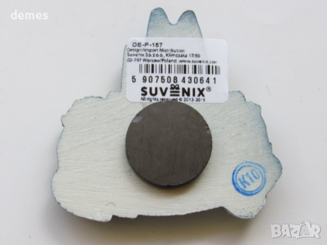 Магнит от Кьолн, Германия, снимка 5 - Колекции - 43329390