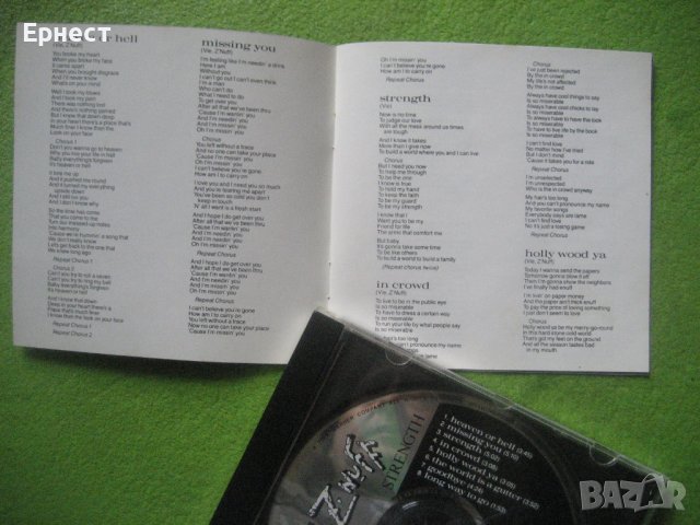 глем метъл Enuff z Nuff - Strenght CD, снимка 3 - CD дискове - 43362442