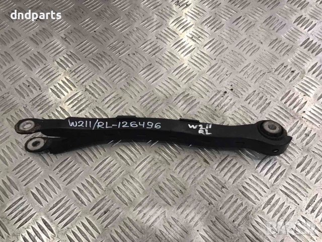 Заден ляв носач Mercedes E220,CDI,W211,2003г.