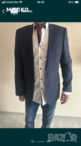 Мъжко сако и риза Hugo Boss lanificio tesse biella super 100