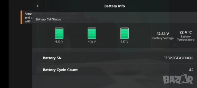 Дрон: DJI Air 2S Fly More Combo, снимка 10 - Дронове и аксесоари - 53143536