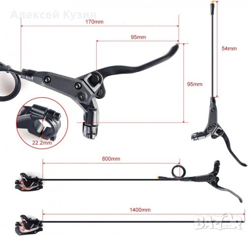 комплект хидравлични спирачки за велосипед с изключване на двигателя, снимка 3 - Части за велосипеди - 39864112