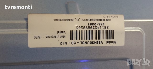 TCON VES430UNDL-2D-N12, 6871L-3806B, 6870C-0532A for, TELEFUNKEN 43FB5000, снимка 3 - Части и Платки - 39603120