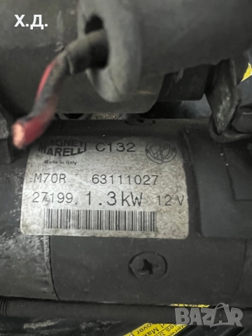Стартер Алфа Ромео 146 1.4TS, снимка 3 - Части - 52714212
