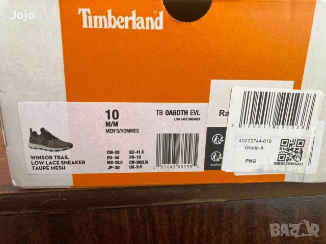 Timberland Winsor Trail чисто нови, снимка 6 - Маратонки - 52973462