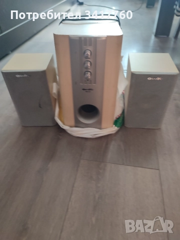 Продавам  Сувбуфер 2 .1 с две тонколони   марка Sanyoo подходящ и за ТВ ,настолен компютър , лаптоп.