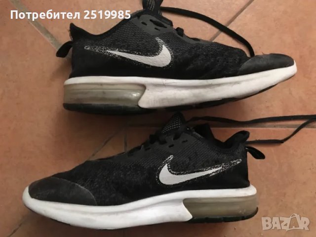  Маратонки Nike AirMax - номер 39