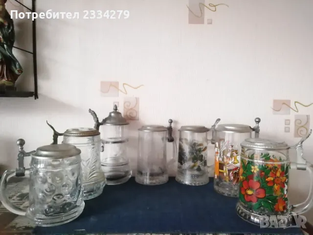 Стари бирени,,ХАЛБИ" чаши,произход West GERMANY