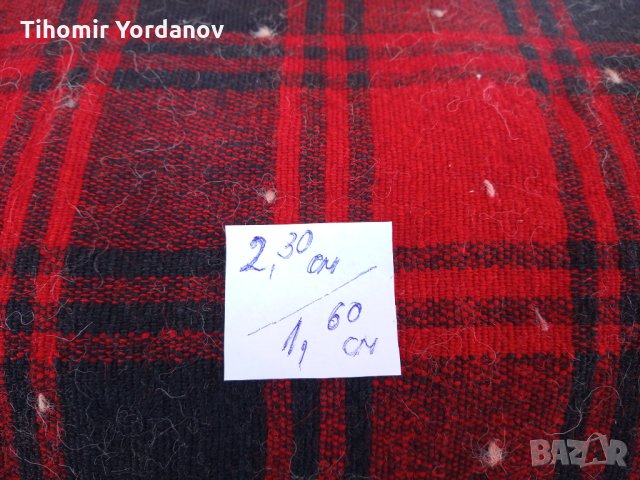 Вълнен юрган.НОВ., снимка 5 - Олекотени завивки и одеяла - 35003135