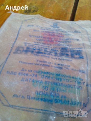 Стара опаковка от нишесте Малина, снимка 4 - Други ценни предмети - 28497608