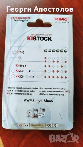 Даталогер за температура, модел КТ100 - 171 лв, снимка 4 - Други инструменти - 32455226