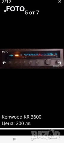 Kenwood KR-3600, снимка 2 - Ресийвъри, усилватели, смесителни пултове - 52827818