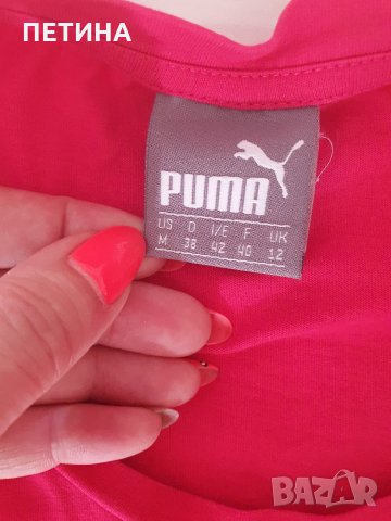Puma , снимка 4 - Тениски - 33544763