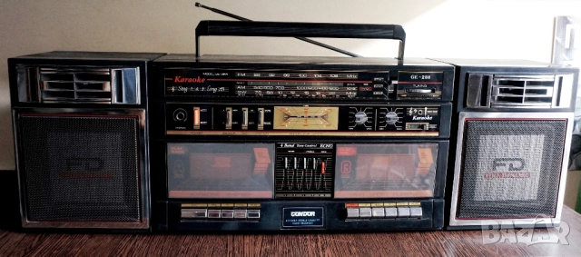 Много здрав боумбокс Кондор!