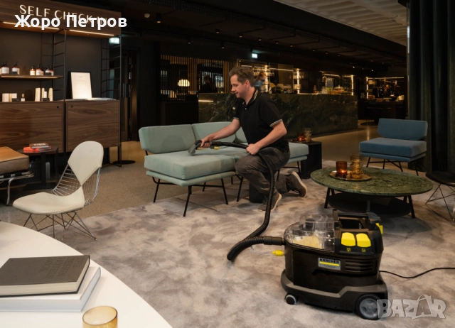 Професионално екстракторно почистване на домове, офиси и автомобили