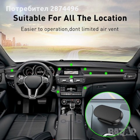 3159 Лепяща се Магнитна Стойка за Телефон, Таблет, Универсална, снимка 6 - Аксесоари и консумативи - 34567866