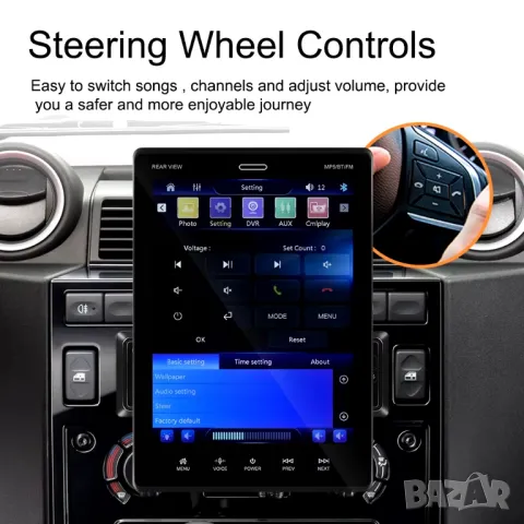 Мултимедия, плеър, с блутут, единичен дин, за кола, автомобил, екран, Carplay, Android Auto, 9.5", снимка 5 - Аксесоари и консумативи - 47622929