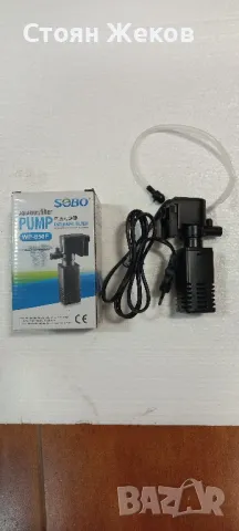 филтър за аквариум