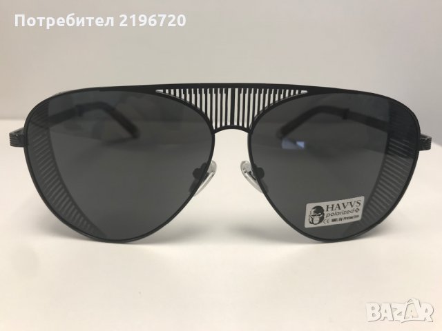 Поляризирани слънчеви очила, снимка 1 - Слънчеви и диоптрични очила - 27765732