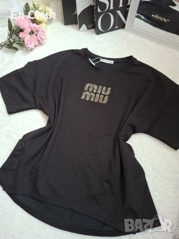 📌#18 евро Овърсайз С рр го 52-59 М рр 55-62 едностранно