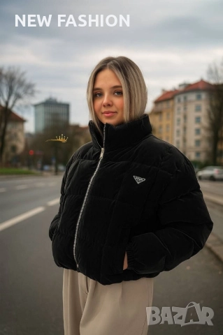 Дамско Зимно Яке ✨Prada