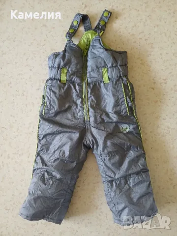 Яке и долнище за момче, 3г., снимка 2 - Панталони и долнища за бебе - 50216424