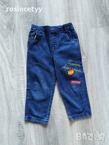 детски дънки