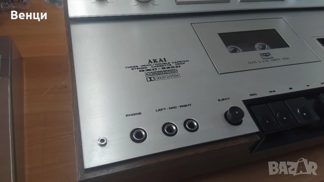 Akai GXC-325D с капак и документи, снимка 2 - Декове - 53518721