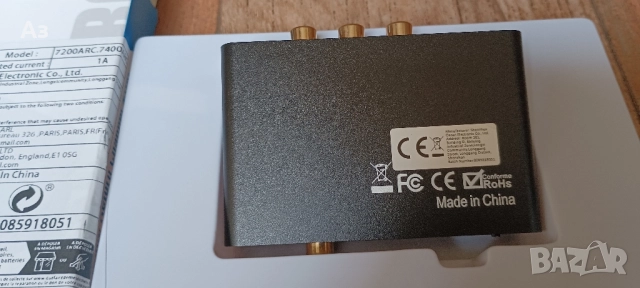 ARC+Audio+DAC, снимка 4 - Други - 52444368