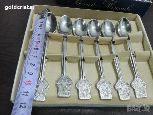 стари български лъжички неръждаеми Велико Търново , снимка 4 - Антикварни и старинни предмети - 52907575