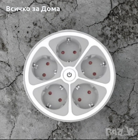 Кръгъл разклонител Muhler с ключ 5 гнезда, 1,5 метра