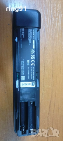 Дистанционно Sony RMF-TX820U , снимка 3 - Дистанционни - 53248230