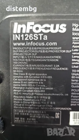 Мултимедиен  проектор  InFocus IN126STa, снимка 4 - Плейъри, домашно кино, прожектори - 49474854